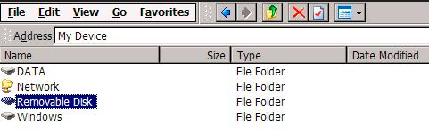 Открытие Removable Disk